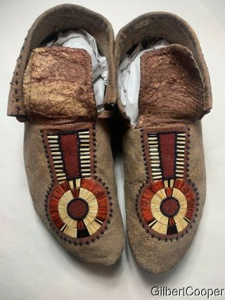 Sioux Quilled And Beaded Buffalo Hide Mocassins