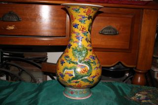 Quality Chinese Dragon Vase - Signed On Bottom - Porcelain Pottery - Detailed