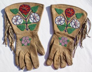 Early 20th Century Yakima Beaded Gauntlets On Native Tanned Hide 14.  5 " X 8.  75 "