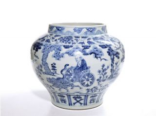 A Very Fine Chinese Blue And White Porcelain Jar
