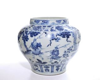 A Very Fine Chinese Blue and White Porcelain Jar 2