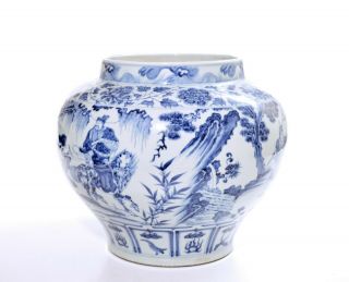 A Very Fine Chinese Blue and White Porcelain Jar 3