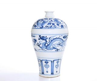 A Chinese Yuan - Style Blue And White Porcelain Vase
