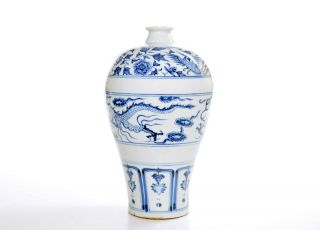 A Chinese Yuan - Style Blue and White Porcelain Vase 2