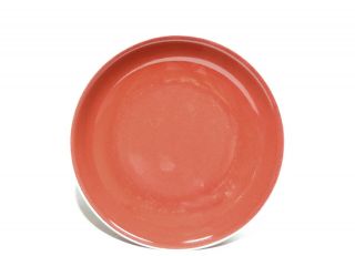A Chinese Copper - Red Porcelain Dish 2