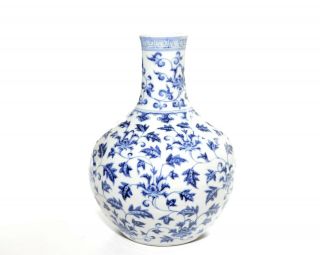 A Chinese Ming - Style Blue and White Porcelain Vase 3