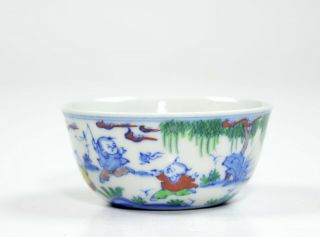 A Very Fine Chinese Ming - Style Porcelain " Palace " Cup
