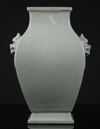 A Heavily Potted Chinese Yongzheng Marked Guan Type Glazed Fanghu Vase