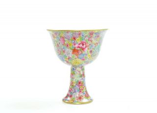 A Chinese Famille Rose " Millefleurs " Porcelain Stem Cup
