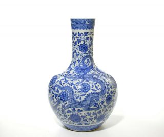A Chinese Blue And White " Dragon " Porcelain Vase