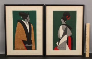 2 Authenti Kiyoshi Saito Abstract Japanese Woodblock Prints Awaji Doll & Bunraku