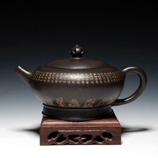 Oldzisha - Unique Yixing Zisha Pottery Buddha Teapot By Artist Ji Yishun,  1980 