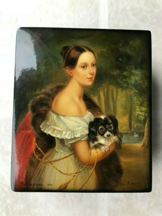 1998 Russian Fedoskino Lacquer Box With Finely Painted Lady & Dog By Korolyova