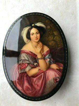 1998 Russian Fedoskino Lacquer Box With Finely Painted Woman Portrait $1350 Cost
