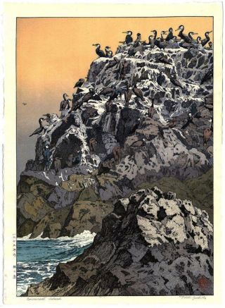 Yoshida Toshi - Cormorant Island - Japanese Woodblock Print