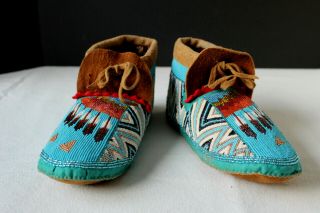 Circa 1998 - Exquisite Plateau Region Fully Beaded Adult Moccasins