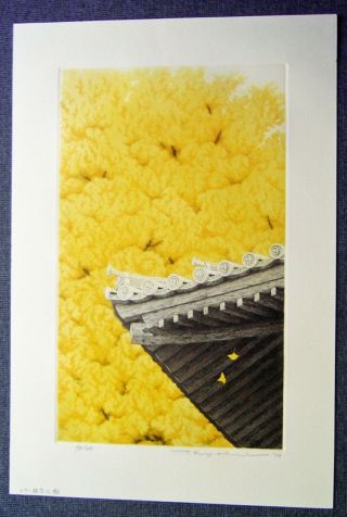 Ryohei Tanaka Japanese Etching And Aquatint Print Great Gingko Tree No.  2