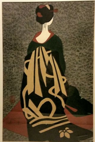 Kiyoshi Saito (1907 - 1997) Geisha woodblock print pencil signed 20 3/4 