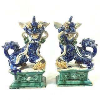 Chinese Set 2 Glazed Shiwan Pottery Foo Dog Lion Figure Sculpture Blue Decorator