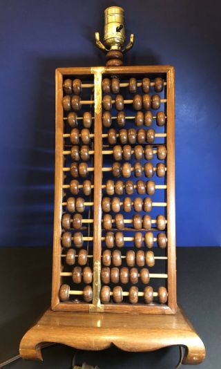Lotus - Flower Brand ? Abacus 13 Rods: 11 Wood & 2 Metal 91 Wood Beads China Lamp 3