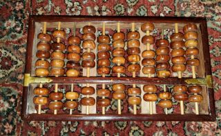 Lotus - Flower Brand 11 Rods 77 Beads Abacus Hainan Huanghuali Wood Qing Dynasty