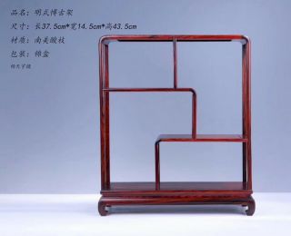 Display Stand Red Hard Wood China Rosewood Carved Ming Dy Style Antique Base