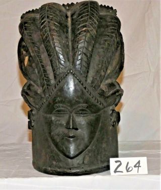 African Art,  Bundu Mask Made For The Sande Society,  Sierra Leone