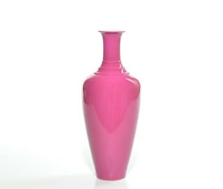 A Chinese Ruby - Enameled Porcelain Vase