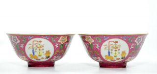 A Extremely Fine Chinese Famille Rose Porcelain Bowls