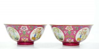 A Extremely Fine Chinese Famille Rose Porcelain Bowls 2