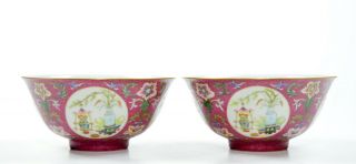 A Extremely Fine Chinese Famille Rose Porcelain Bowls 3