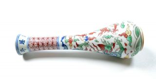 A Chinese Famille Verte Porcelain Brush Holder
