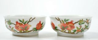 A Fine Chinese Famille Rose Porcelain Cups