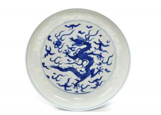 A Chinese Blue And White Dragon Porcelain Dish