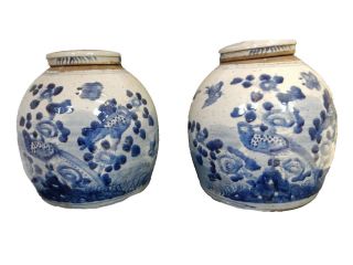 Chinese Porcelain Lidded Blue & White Ginger Jars - A Pair 11.  5 " H