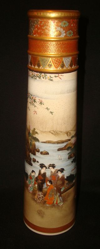 Vintage Japanese Satsuma Geisha Girl Cherry Blossom Tree Child 9 ½ Cylinder Vase