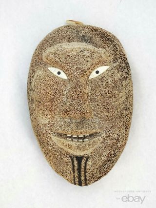 Native American Indian Eskimo Inuit Alaska Carved False Face Mask Plaque