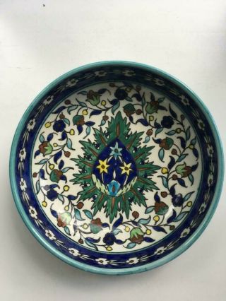 Marie Balian Armenian Ceramic Bowl Jerusalem Israel Palestine Art Israelianna