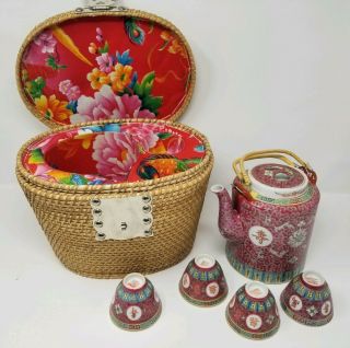 Vintage Chinese Rose Medallion Porcelain Tea Pot Tea Set In Woven Picnic Basket