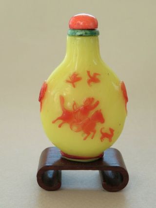 Fine Antique Chinese Red & Imperial Yellow Glass Snuff Bottle Qing - -