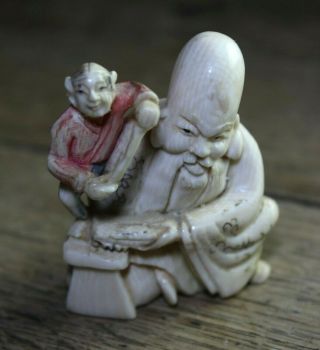 Antique Japanese Handed Carved Netsuke Man With Monkey - Buddha Oriental