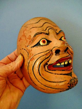 Antique Japanese Hand Carved & Painted Noh Theatre Smiling Face Mask,  C 1900.