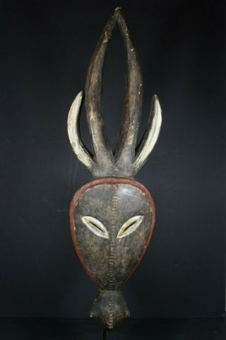 African Ekuk Antilope Mask - Kwele - Gabon,  Tribal Art,  African Art