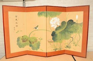Vtg Japanese Chinese 4 Panel Folding Screen Byobu Painted 59x35 Antique Signed.