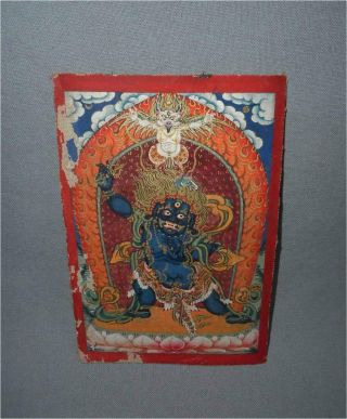 Antique Tibet Mongolia Top High Aged Buddhist Tantric Tsakli Ritual Card