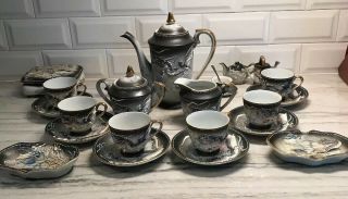 Vintage Japanese Black Gold Dragonware Tea Pot Set For 6.  27 Pc Moriage Blue Eye