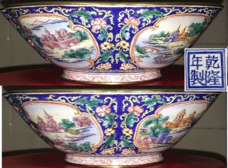 Vintage Chinese Export Canton Enamel Brass Hand Painted Lobed Bowl Qianlong Mark