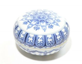 A Chinese Blue And White Porcelain Box