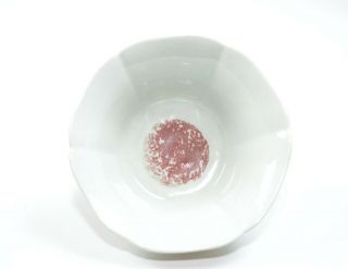 A Chinese Copper - Red Porcelain Bowl 3