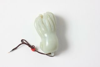 Chinese Carved Jade Citron Hand Of Buddha Amulet Pendent,  China